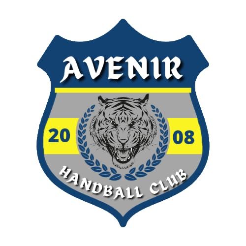 Logo CENTRE DE FORMATION LANCE PIERRE 