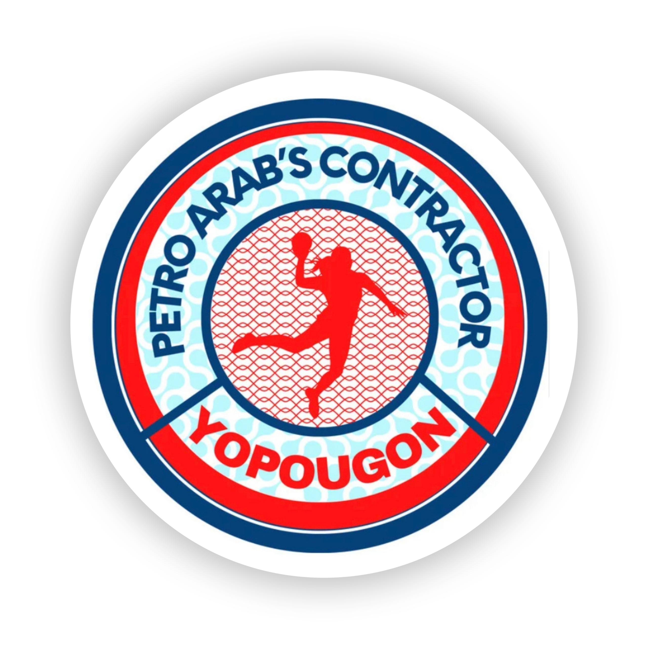Logo BONOUA HANDBALL CLUB