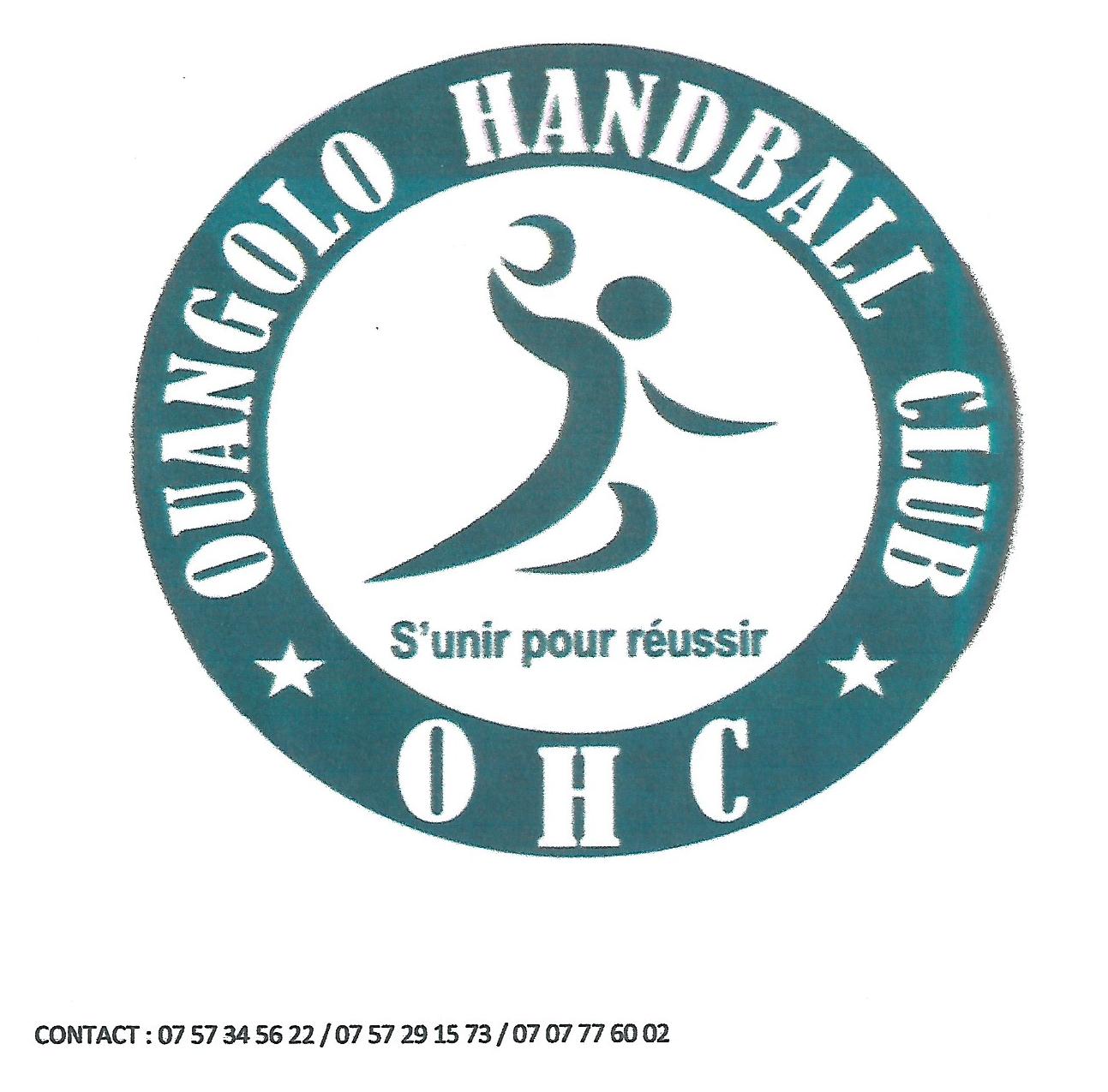 Logo ACADEMIE SPORT DE YOPOUGON 