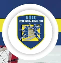 Logo GAGNOA HANDBALL CLUB